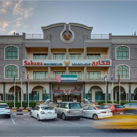 منتجع وسبا صحارى بيتش الشارقة المظهر الخارجي الصورة Sahara International Hotel