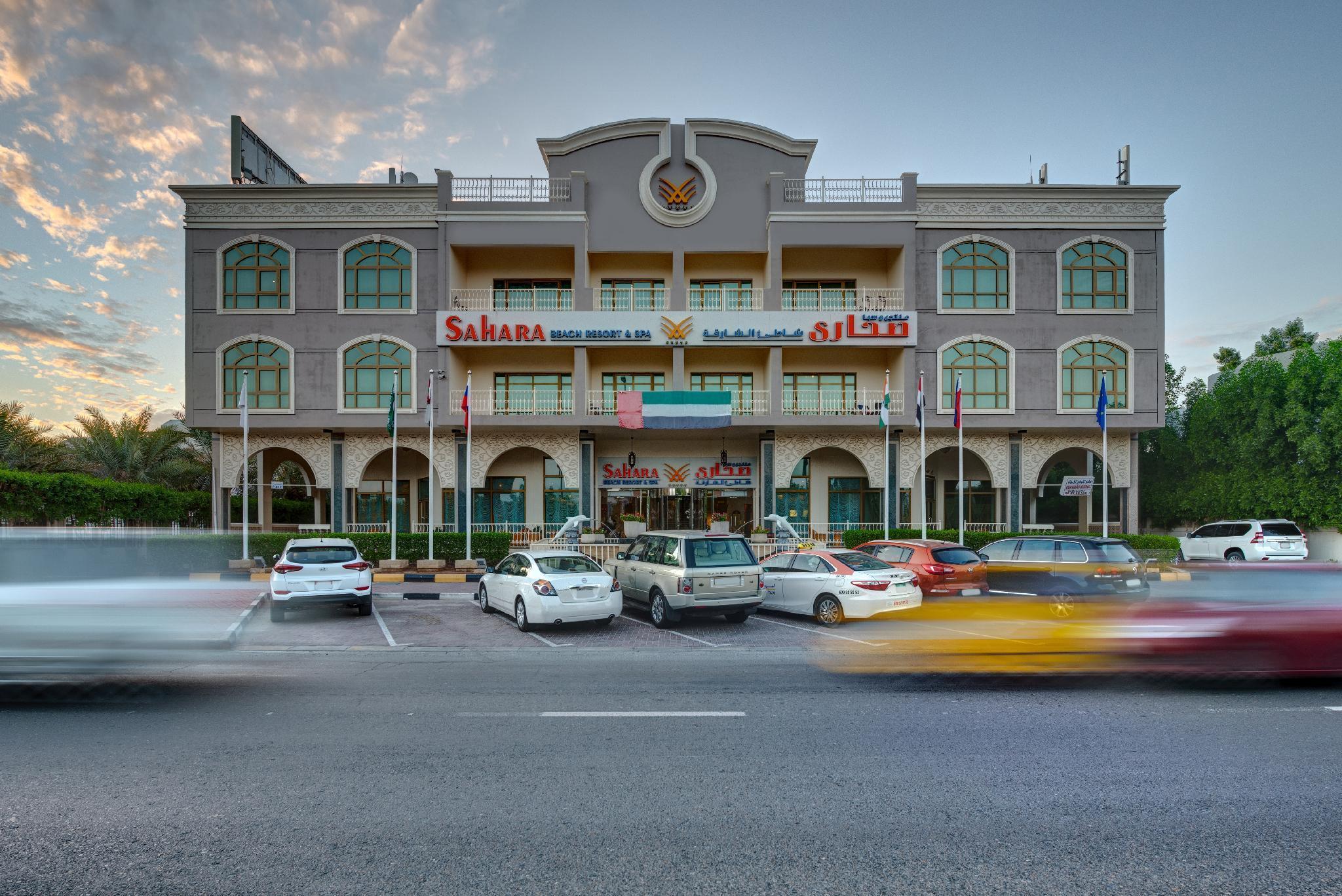 منتجع وسبا صحارى بيتش الشارقة المظهر الخارجي الصورة Sahara International Bank in Dubai